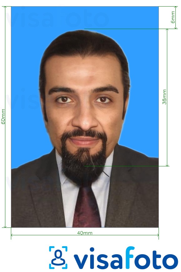 Przykład zdjęcia dla Paszport kuwejcki 4x6 cm (40x60 mm) z podaniem dokładnego rozmiaru.