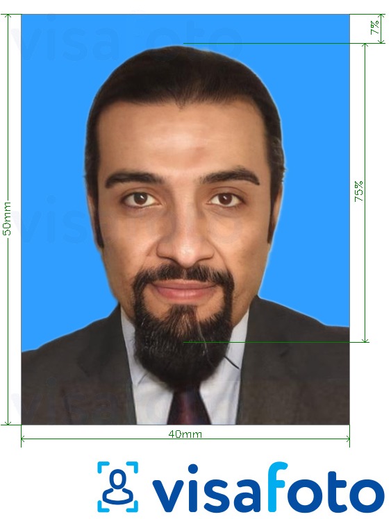 Przykład zdjęcia dla Kuwejt Paszport (pierwszy raz) 4x5 cm niebieskie tło z podaniem dokładnego rozmiaru.