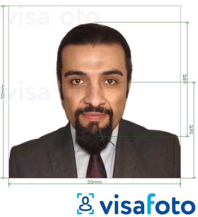 Przykład zdjęcia dla Paszport Czad 50x50mm (5x5 cm) z podaniem dokładnego rozmiaru.