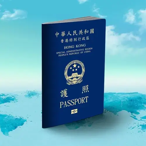 Application de photo de passeport de Hong Kong | Créateur de photos au format passeport