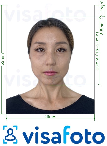 Przykład zdjęcia dla Chińska karta ubezpieczenia społecznego 32x26 mm z podaniem dokładnego rozmiaru.