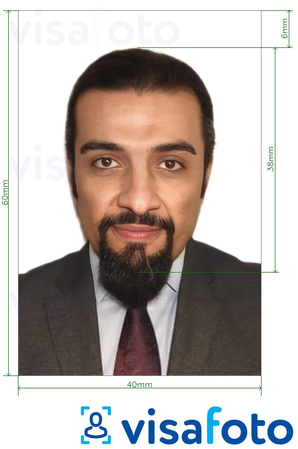 Przykład zdjęcia dla Paszport Omanu 4x6 cm białe tło z podaniem dokładnego rozmiaru.