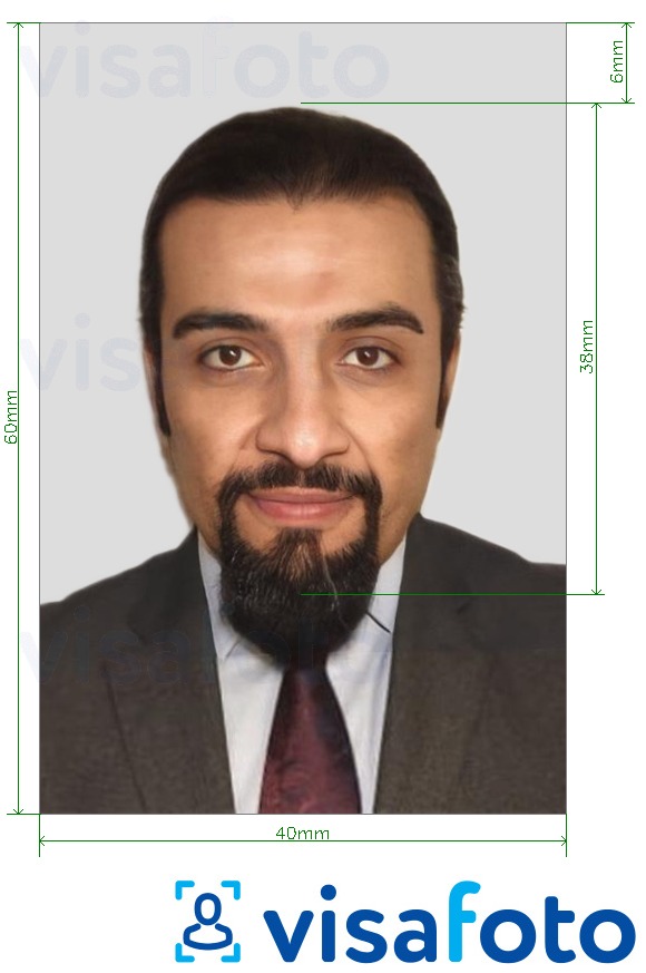 Przykład zdjęcia dla Arabia Saudyjska dowód osobisty 4x6 cm z podaniem dokładnego rozmiaru.
