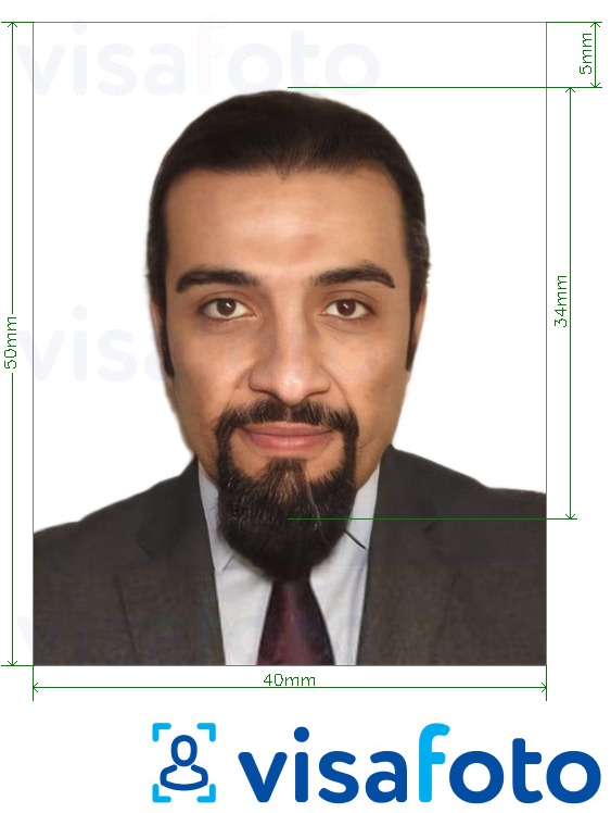 Przykład zdjęcia dla Sudan ID card 40x50 mm (4x5 cm) z podaniem dokładnego rozmiaru.